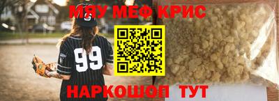 a pvp Кулебаки