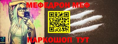 мдпв Кумертау