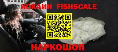 мефедрон Кунгур