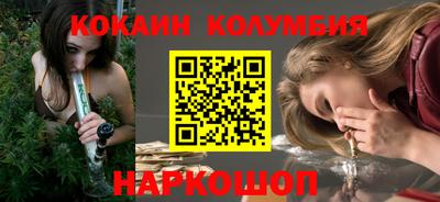 a pvp Кулебаки