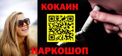 a pvp Кулебаки