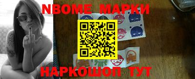 a pvp Кулебаки