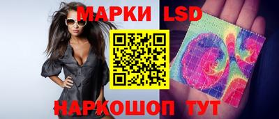 мефедрон Кунгур