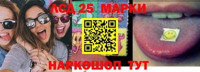 a pvp Кулебаки
