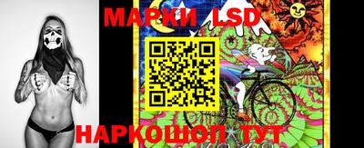 мефедрон Кунгур
