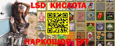 a pvp Кулебаки