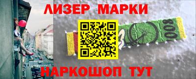 мефедрон Кунгур
