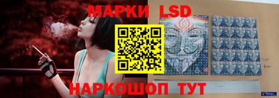 мефедрон Кунгур