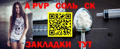 мдпв Кумертау