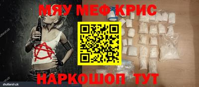 a pvp Кулебаки