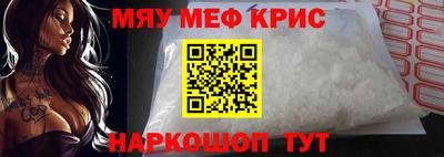 a pvp Кулебаки